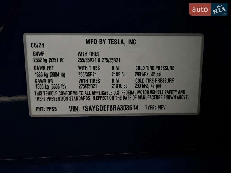 Позашляховик / Кросовер Tesla Model Y 2024 в Звягелі