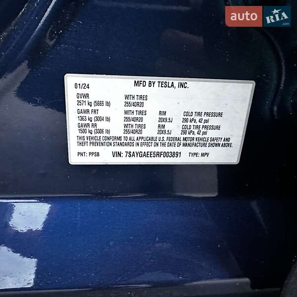 Внедорожник / Кроссовер Tesla Model Y 2024 в Кременчуге