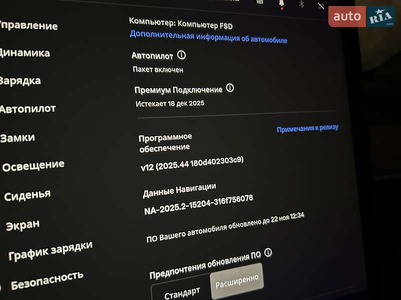 Внедорожник / Кроссовер Tesla Model Y 2023 в Львове