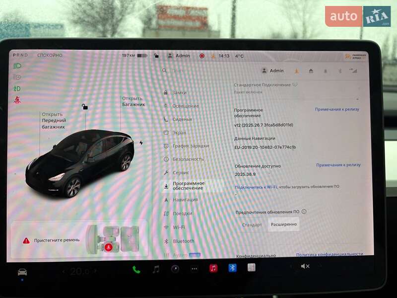Внедорожник / Кроссовер Tesla Model Y 2021 в Киеве
