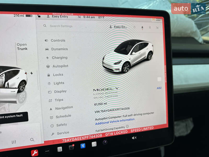 Позашляховик / Кросовер Tesla Model Y 2023 в Рівному