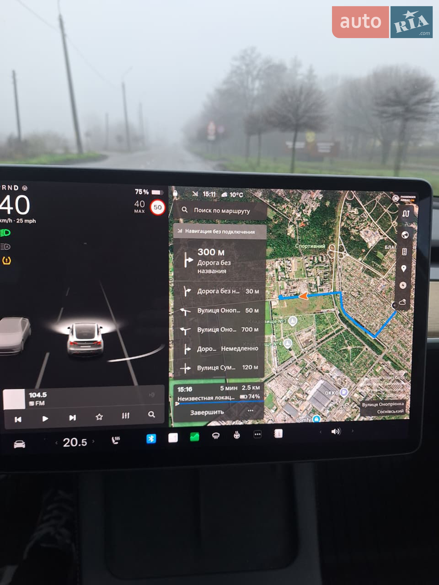 2021 Tesla Model Y - мініатюра 5