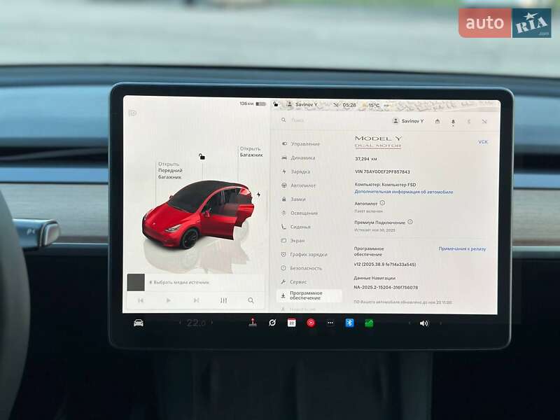 Позашляховик / Кросовер Tesla Model Y 2023 в Дніпрі фото 14 Позашляховик / Кросовер Tesla Model Y 2023 в Дніпрі