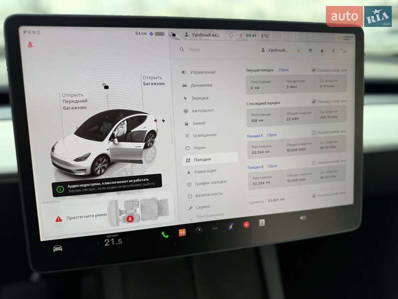 Внедорожник / Кроссовер Tesla Model Y 2022 в Киеве