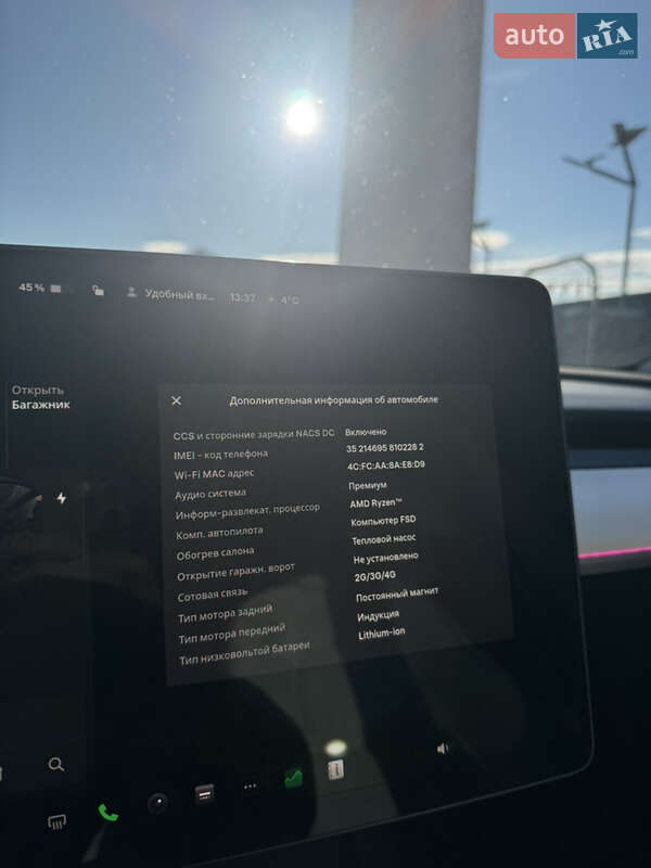 Позашляховик / Кросовер Tesla Model Y 2022 в Івано-Франківську