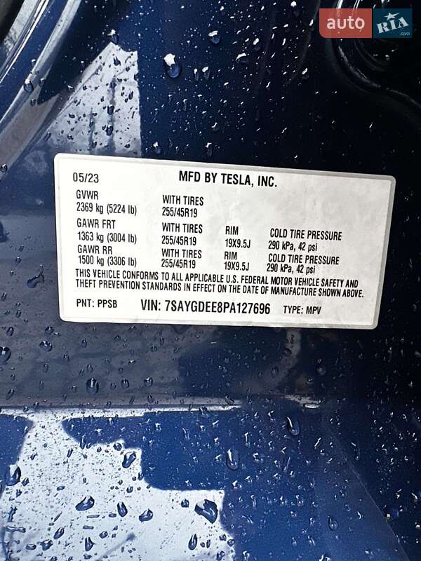 Внедорожник / Кроссовер Tesla Model Y 2023 в Кременчуге