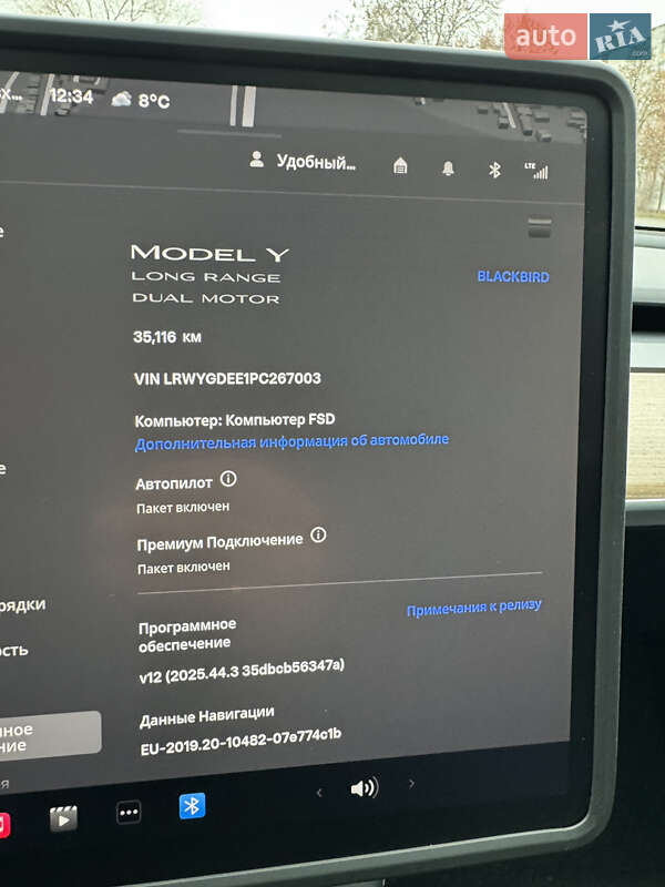 Внедорожник / Кроссовер Tesla Model Y 2023 в Киеве
