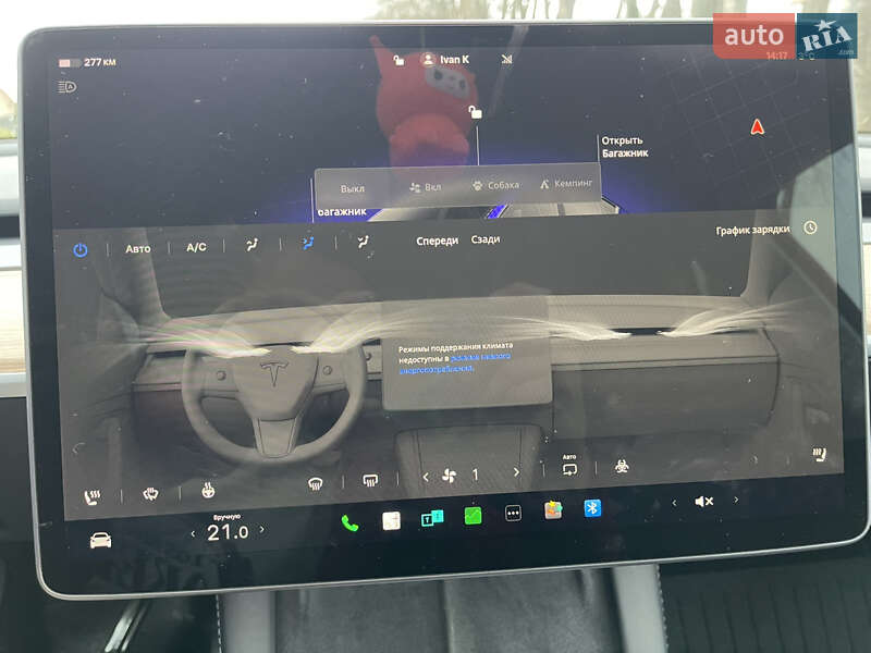 Позашляховик / Кросовер Tesla Model Y 2023 в Львові фото 44 Позашляховик / Кросовер Tesla Model Y 2023 в Львові