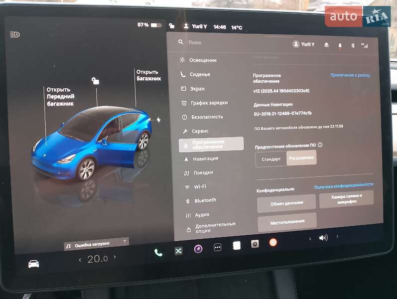 Позашляховик / Кросовер Tesla Model Y 2023 в Дніпрі