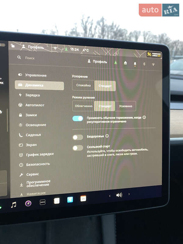 Внедорожник / Кроссовер Tesla Model Y 2025 в Киеве
