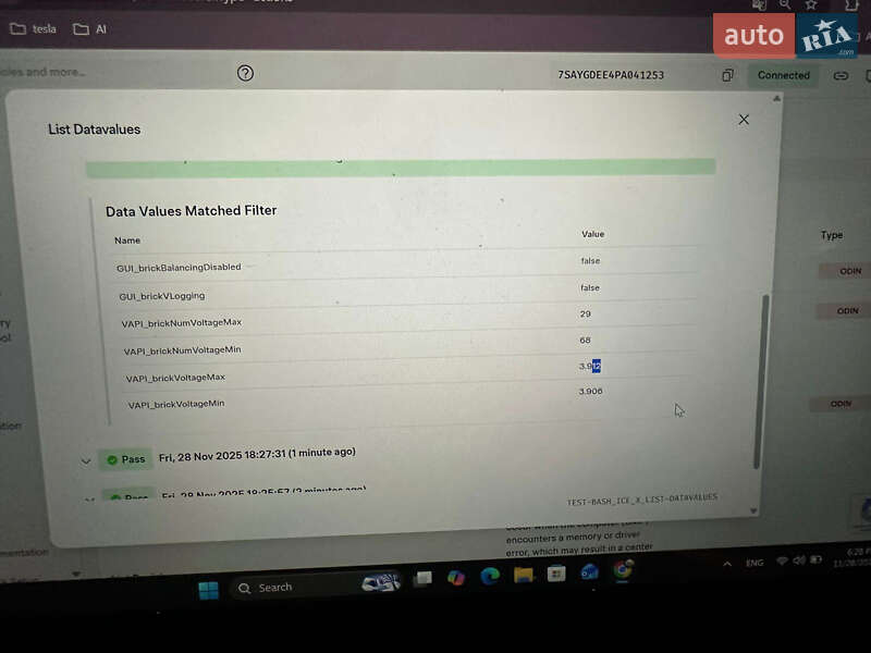 Внедорожник / Кроссовер Tesla Model Y 2022 в Хырове фото 32 Внедорожник / Кроссовер Tesla Model Y 2022 в Хырове