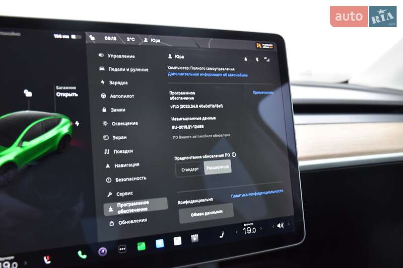 Позашляховик / Кросовер Tesla Model Y 2021 в Дрогобичі фото 49 Позашляховик / Кросовер Tesla Model Y 2021 в Дрогобичі