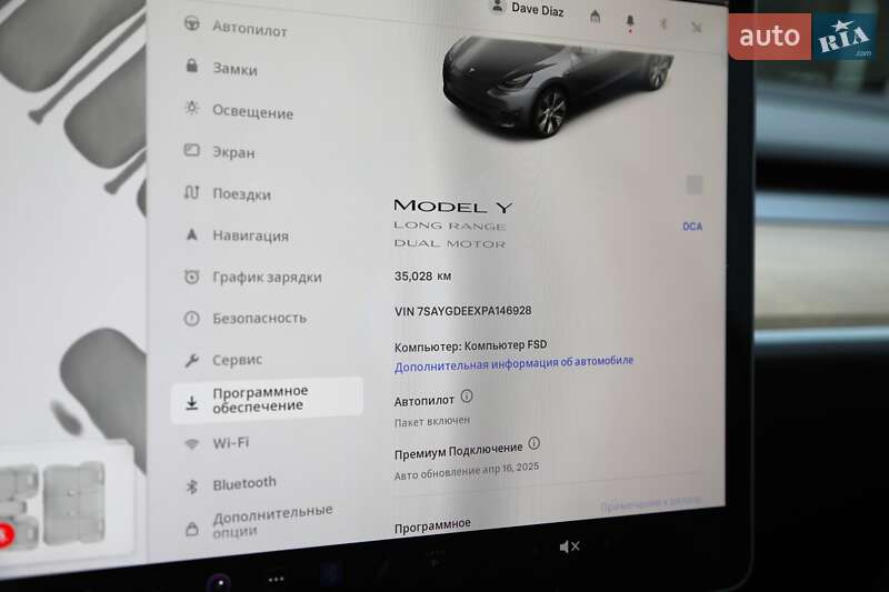 Внедорожник / Кроссовер Tesla Model Y 2023 в Харькове