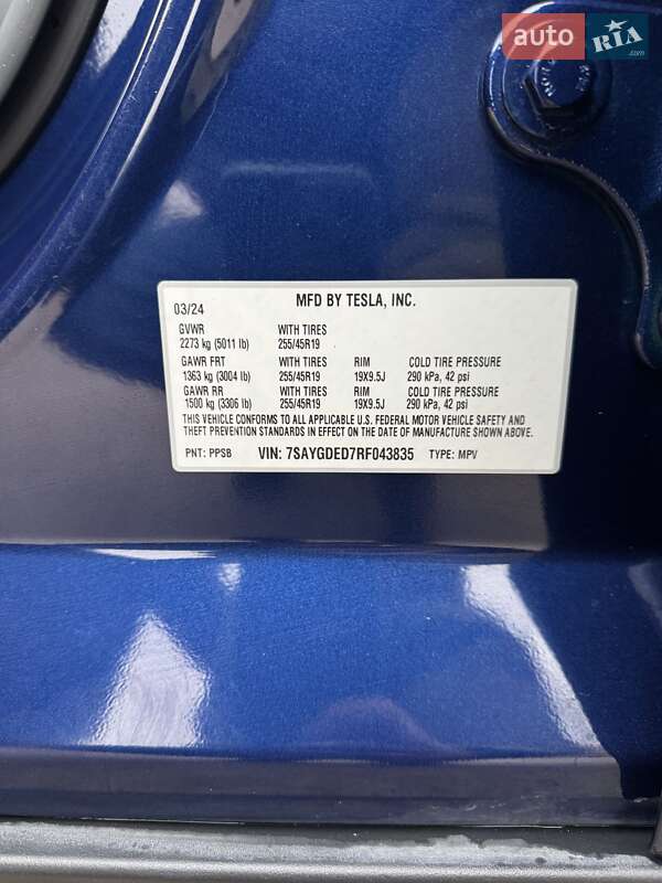 Внедорожник / Кроссовер Tesla Model Y 2024 в Одессе фото 12 Внедорожник / Кроссовер Tesla Model Y 2024 в Одессе