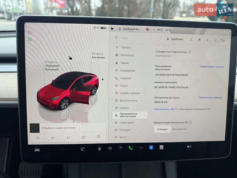 Внедорожник / Кроссовер Tesla Model Y 2024 в Днепре