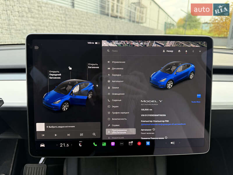 Внедорожник / Кроссовер Tesla Model Y 2021 в Луцке
