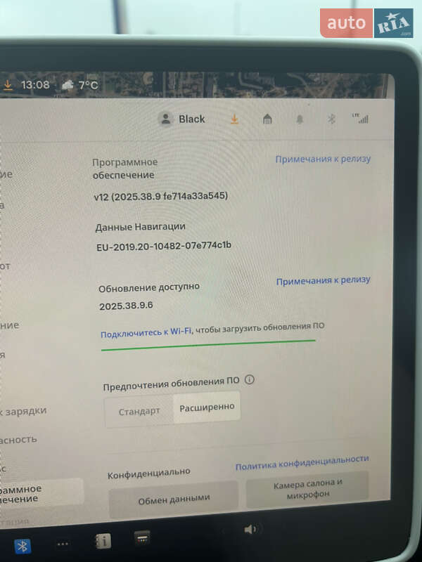 Внедорожник / Кроссовер Tesla Model Y 2025 в Киеве