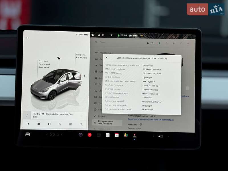 Внедорожник / Кроссовер Tesla Model Y 2024 в Киеве