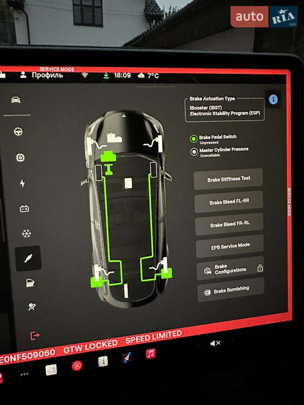 Внедорожник / Кроссовер Tesla Model Y 2020 в Киеве фото 22 Внедорожник / Кроссовер Tesla Model Y 2020 в Киеве