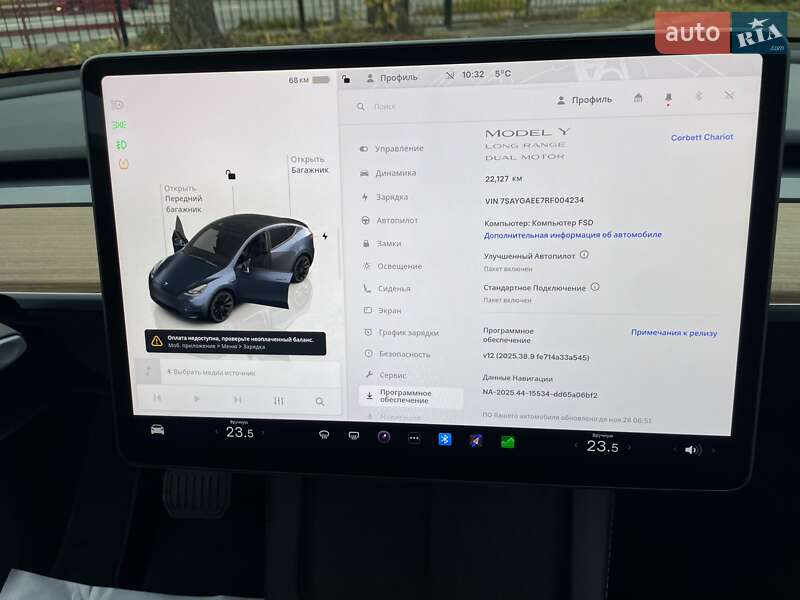 Внедорожник / Кроссовер Tesla Model Y 2024 в Киеве фото 34 Внедорожник / Кроссовер Tesla Model Y 2024 в Киеве