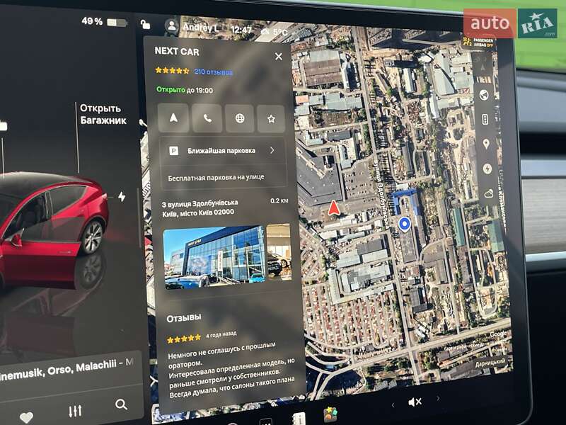 Внедорожник / Кроссовер Tesla Model Y 2024 в Киеве фото 27 Внедорожник / Кроссовер Tesla Model Y 2024 в Киеве