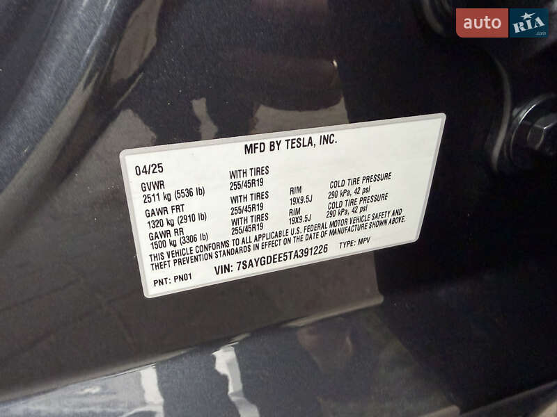 Позашляховик / Кросовер Tesla Model Y 2025 в Дніпрі фото 13 Позашляховик / Кросовер Tesla Model Y 2025 в Дніпрі