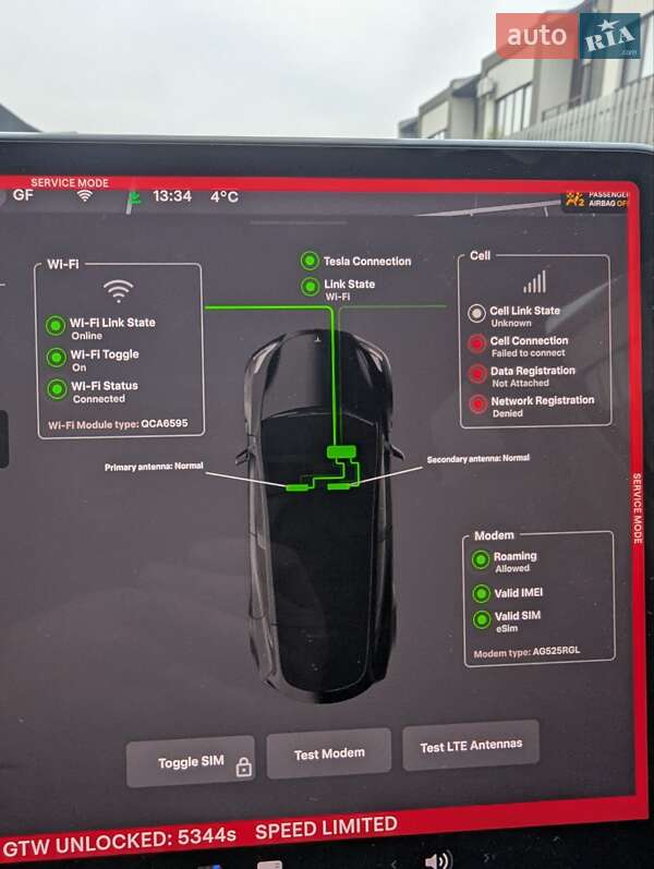 Внедорожник / Кроссовер Tesla Model Y 2024 в Тернополе