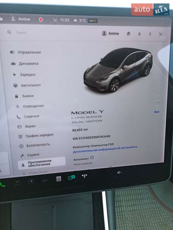 Внедорожник / Кроссовер Tesla Model Y 2020 в Самборе
