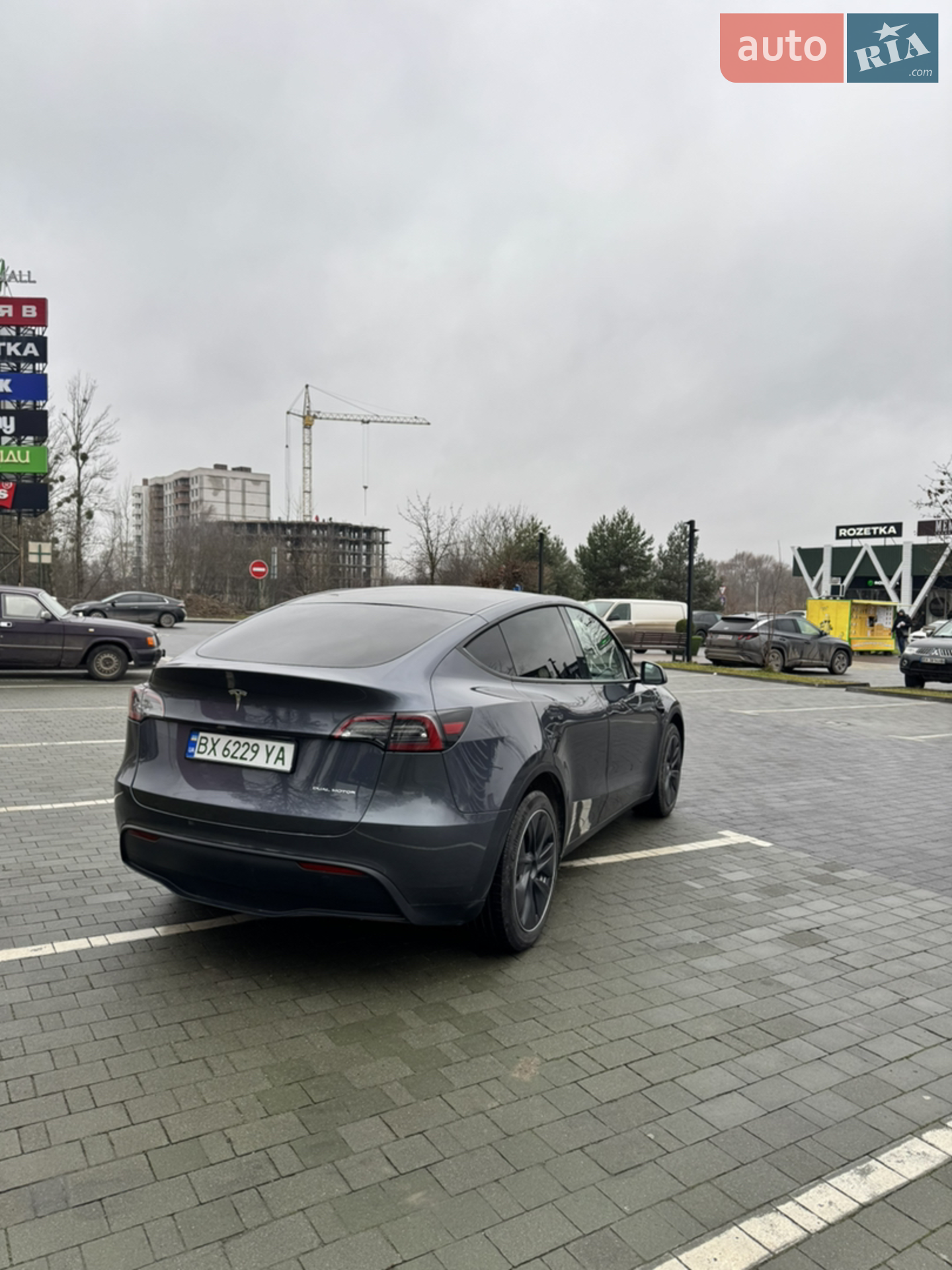 2023 Tesla Model Y - мініатюра 7