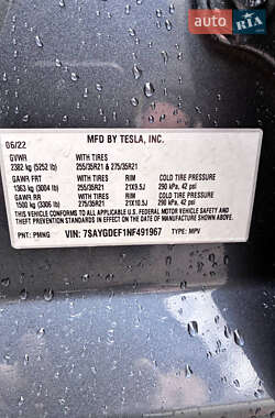 Внедорожник / Кроссовер Tesla Model Y 2022 в Киеве