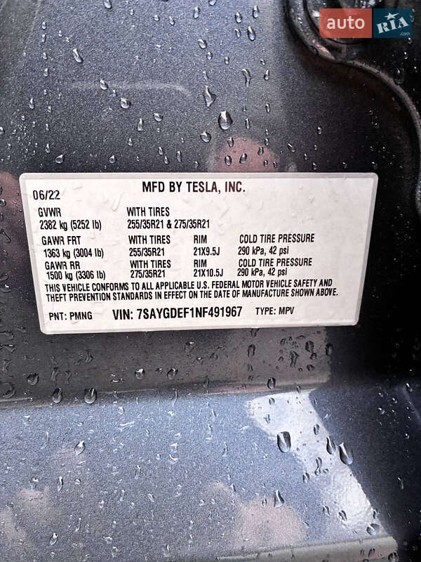 Внедорожник / Кроссовер Tesla Model Y 2022 в Киеве фото 16 Внедорожник / Кроссовер Tesla Model Y 2022 в Киеве