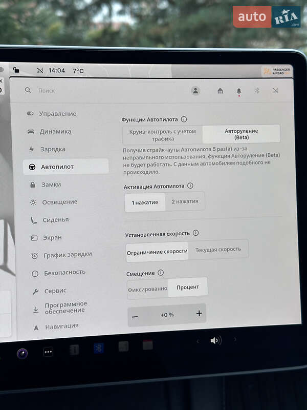 Внедорожник / Кроссовер Tesla Model Y 2023 в Ровно