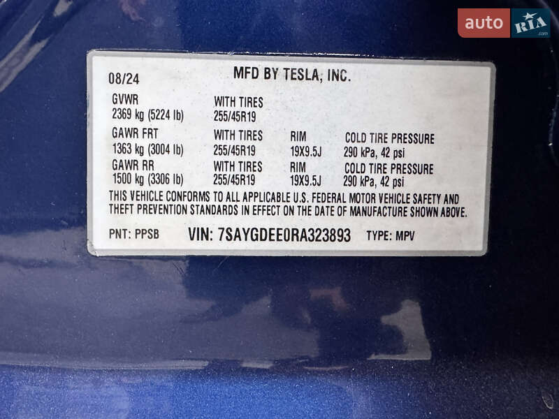 Внедорожник / Кроссовер Tesla Model Y 2024 в Киеве фото 12 Внедорожник / Кроссовер Tesla Model Y 2024 в Киеве