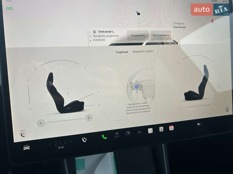 Внедорожник / Кроссовер Tesla Model Y 2025 в Киеве