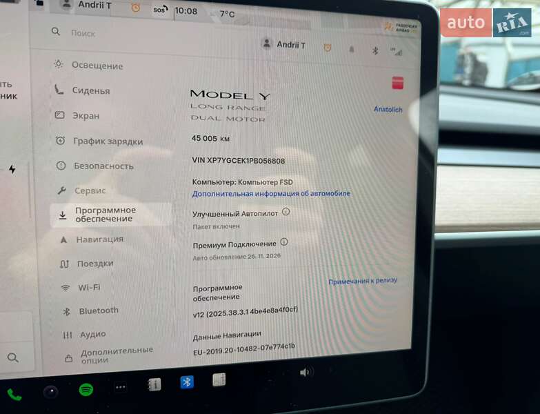Внедорожник / Кроссовер Tesla Model Y 2022 в Киеве