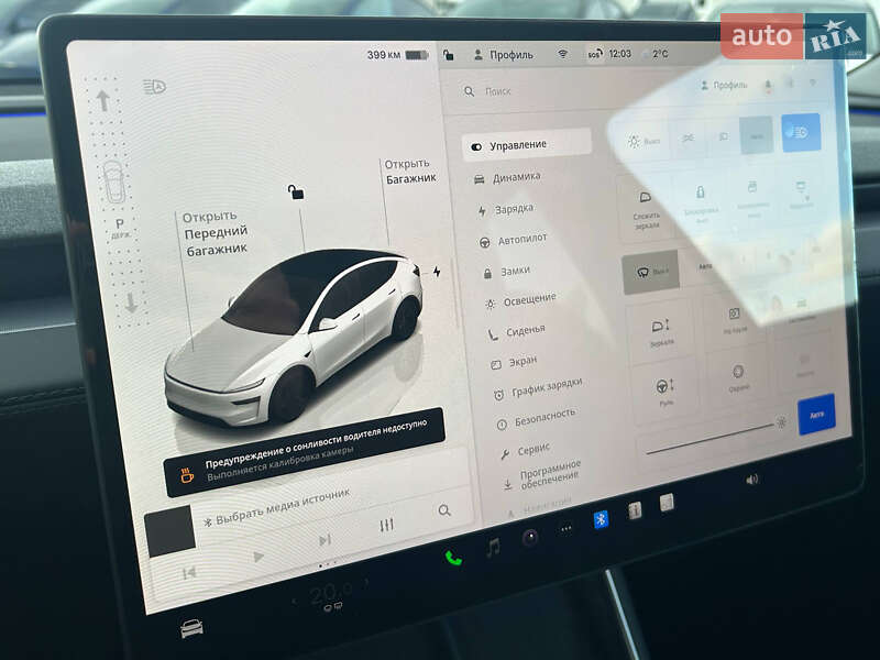 Внедорожник / Кроссовер Tesla Model Y 2025 в Киеве фото 13 Внедорожник / Кроссовер Tesla Model Y 2025 в Киеве
