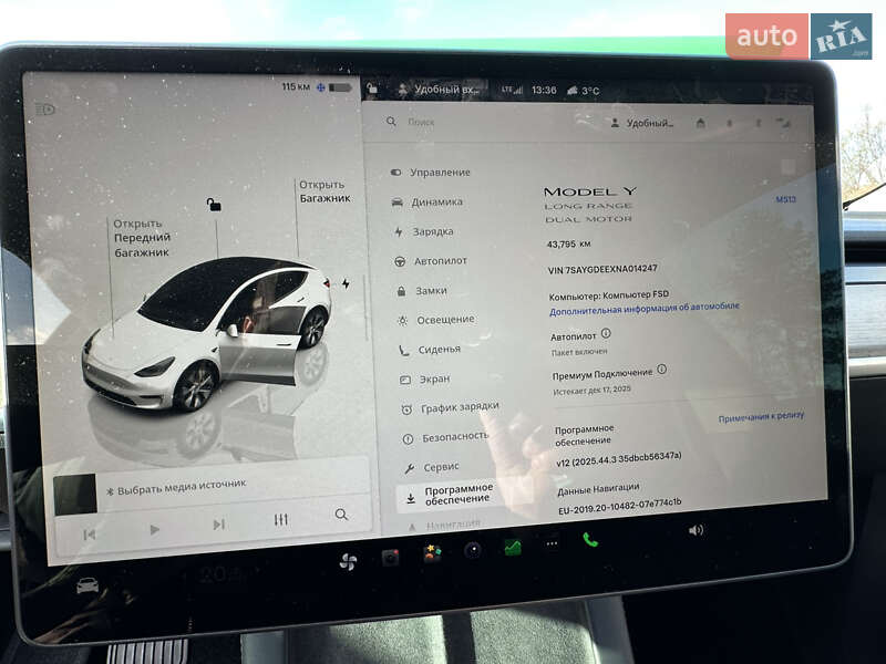 Внедорожник / Кроссовер Tesla Model Y 2022 в Киеве