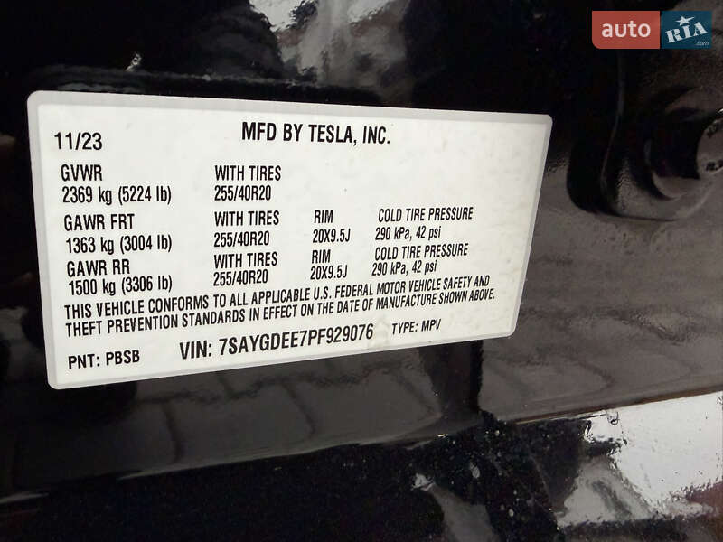 Внедорожник / Кроссовер Tesla Model Y 2023 в Виннице