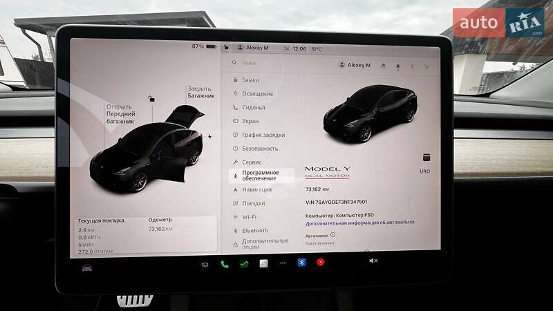 Внедорожник / Кроссовер Tesla Model Y 2021 в Бородянке