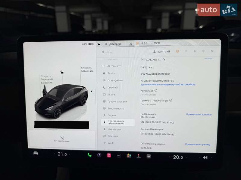 Внедорожник / Кроссовер Tesla Model Y 2023 в Днепре фото 35 Внедорожник / Кроссовер Tesla Model Y 2023 в Днепре