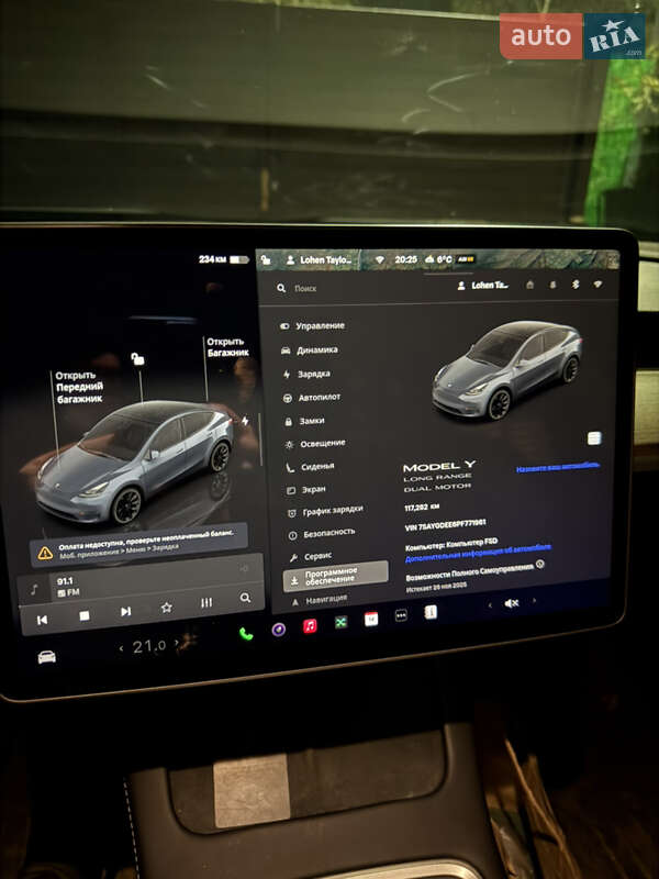 Внедорожник / Кроссовер Tesla Model Y 2023 в Львове