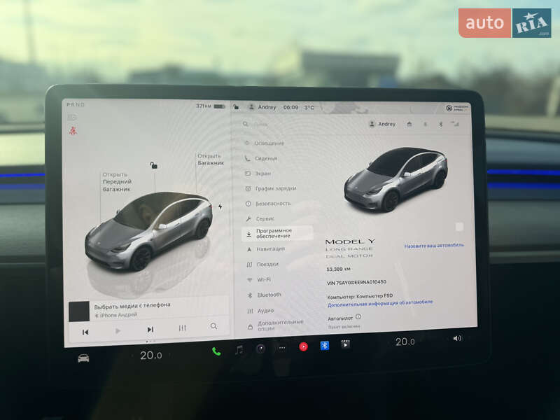 Внедорожник / Кроссовер Tesla Model Y 2022 в Харькове фото 24 Внедорожник / Кроссовер Tesla Model Y 2022 в Харькове