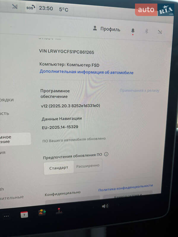 Внедорожник / Кроссовер Tesla Model Y 2023 в Ровно