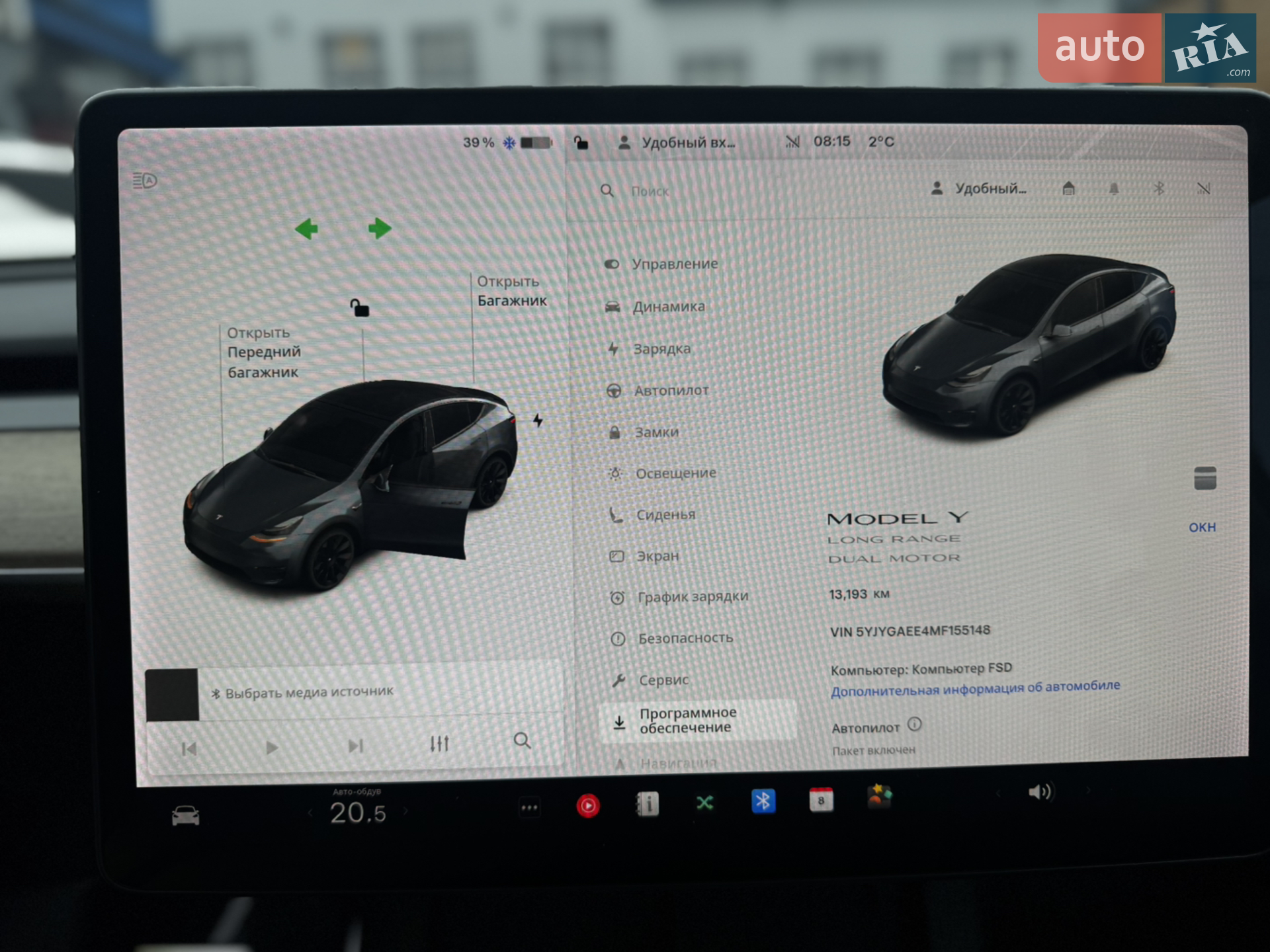 2021 Tesla Model Y - мініатюра 27