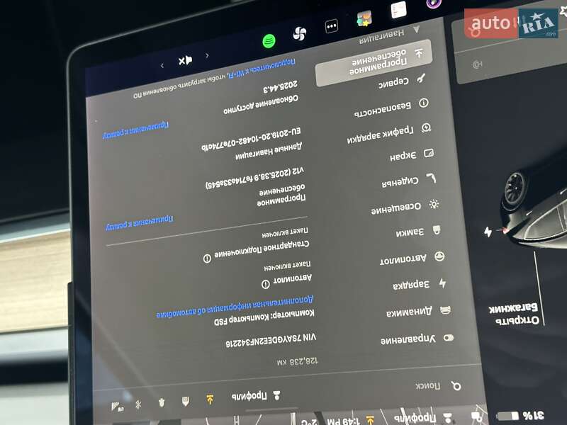 Внедорожник / Кроссовер Tesla Model Y 2021 в Киеве фото 20 Внедорожник / Кроссовер Tesla Model Y 2021 в Киеве