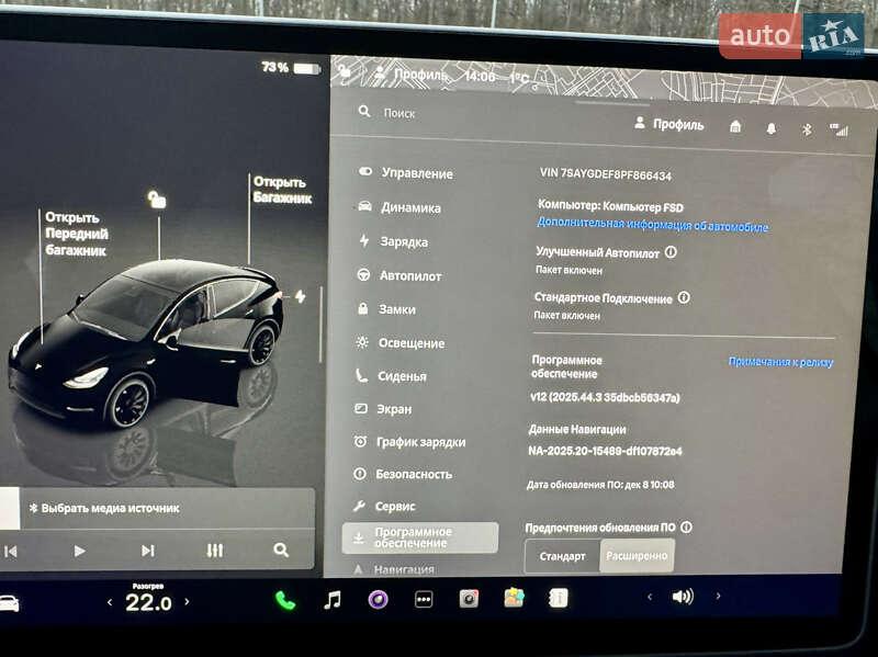 Внедорожник / Кроссовер Tesla Model Y 2023 в Харькове