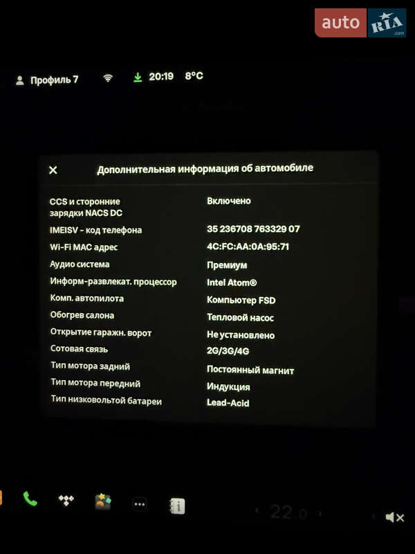 Внедорожник / Кроссовер Tesla Model Y 2021 в Киеве фото 21 Внедорожник / Кроссовер Tesla Model Y 2021 в Киеве