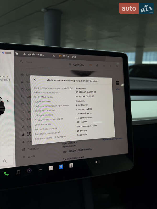 Внедорожник / Кроссовер Tesla Model Y 2021 в Одессе