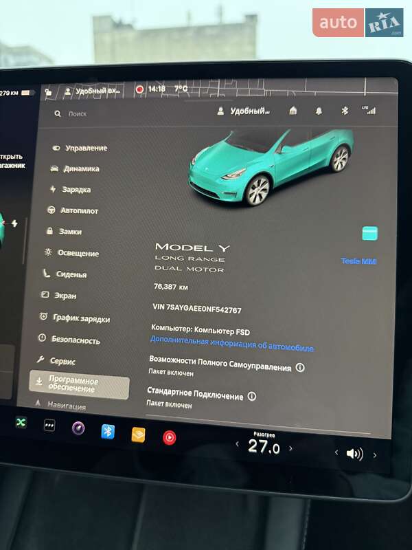 Внедорожник / Кроссовер Tesla Model Y 2022 в Новомосковске фото 13 Внедорожник / Кроссовер Tesla Model Y 2022 в Новомосковске