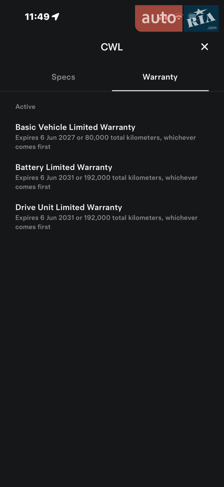 2023 Tesla Model Y - мініатюра 9